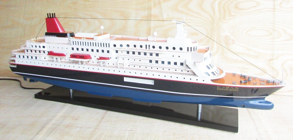 Special PriceCruise Ship Nippon Maru 80cm with Lights, Completed