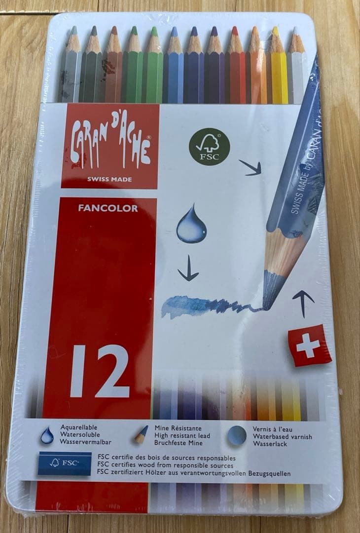 Caran D'Ache Watercolor Pencil Set Of 12 Colors