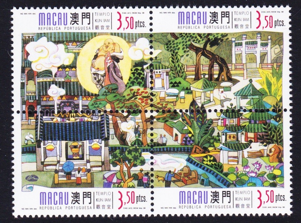 Macao Kun Iam Temple 4v Block of 4 1998 MNH SG#1066-1069 Sc#955a