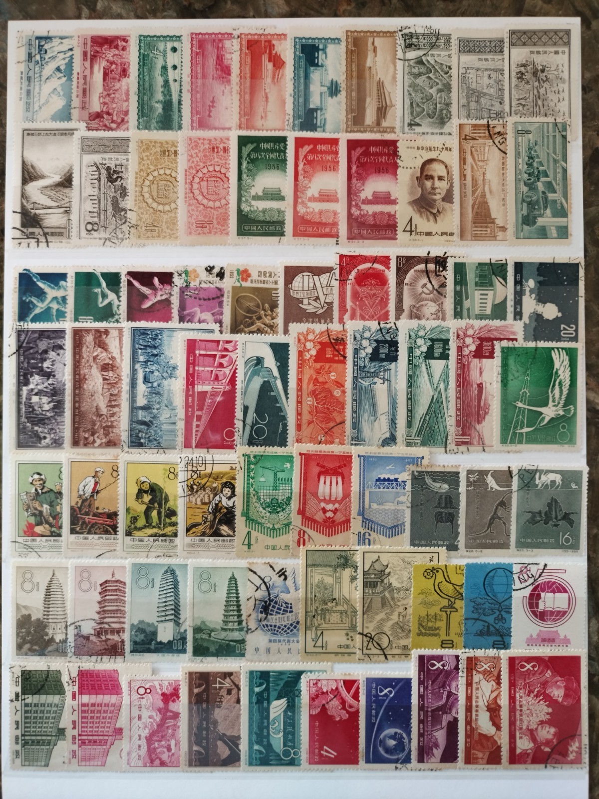 Early China Stamps - PRC 70 Diff. All Large Commemorative F/VF Used 1956 Onward