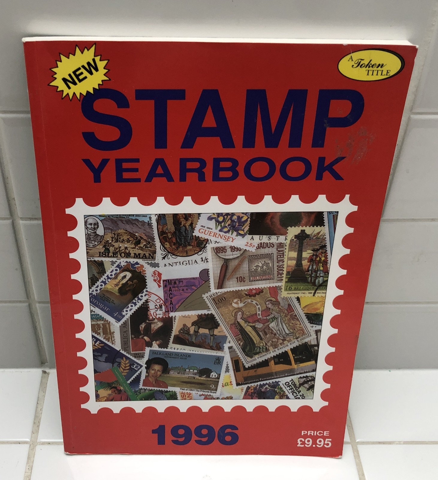 Harmers Stamp Yearbook 1996 - Paperback Book
