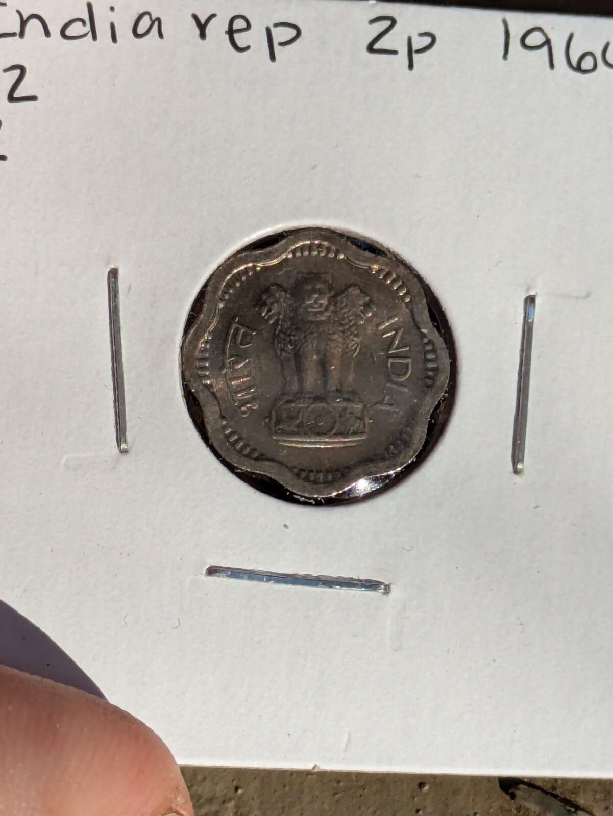 India 2 Paise 1964, High Grade Copper Color