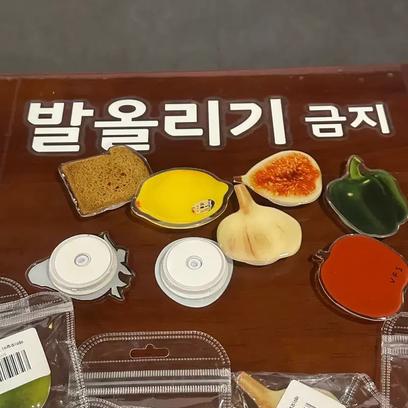 Fruit & Vegetable Adhesive Smart Talk, New