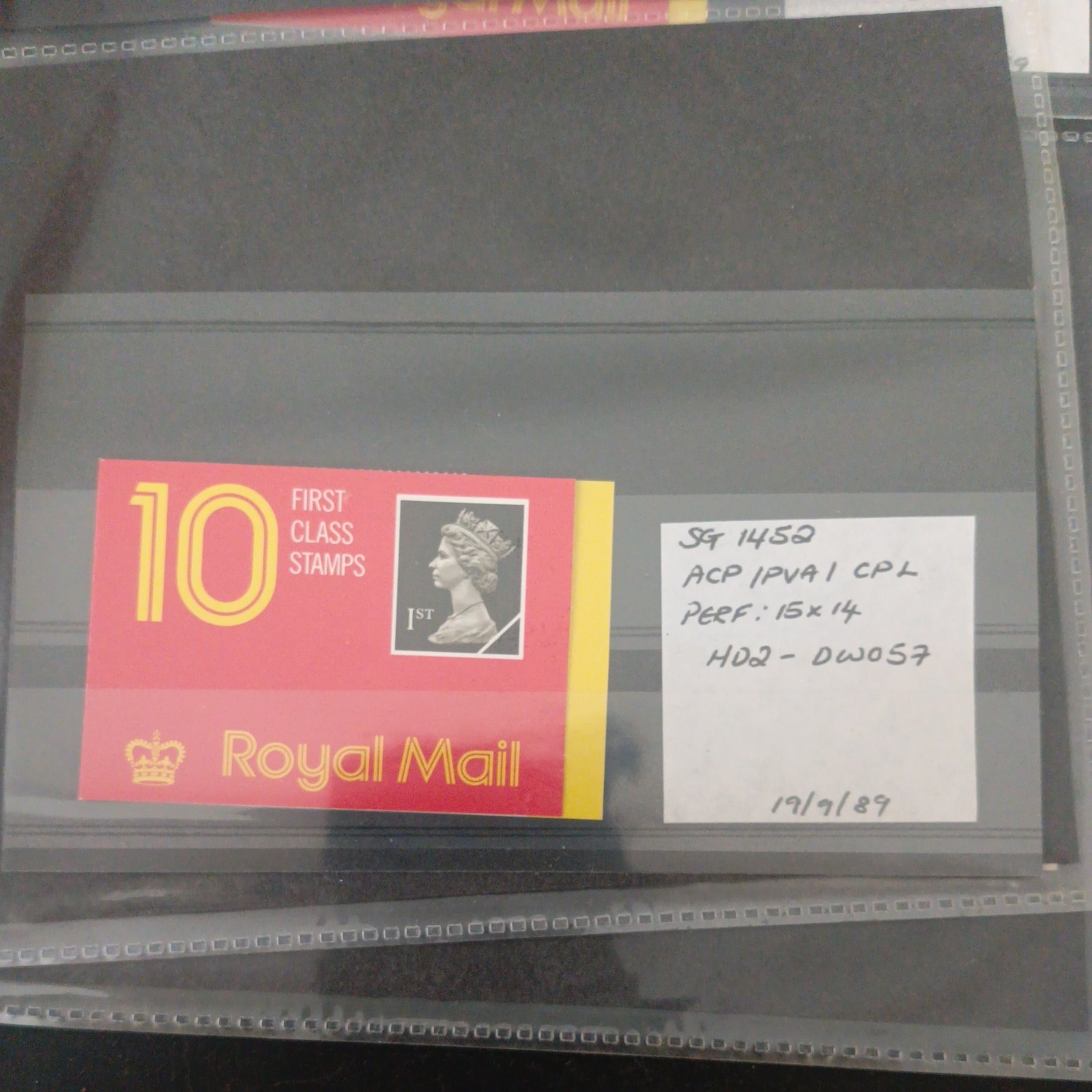 GB QEII 1989 10 x 1st CLASS STAMP BOOKLET HD2 - PERF P1. 15x14.sg 1452