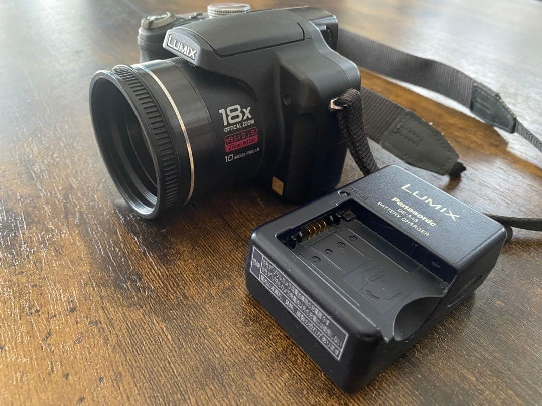 Panasonic LUMIX FZ DMC-FZ28 Compact Digital Camera with Charger