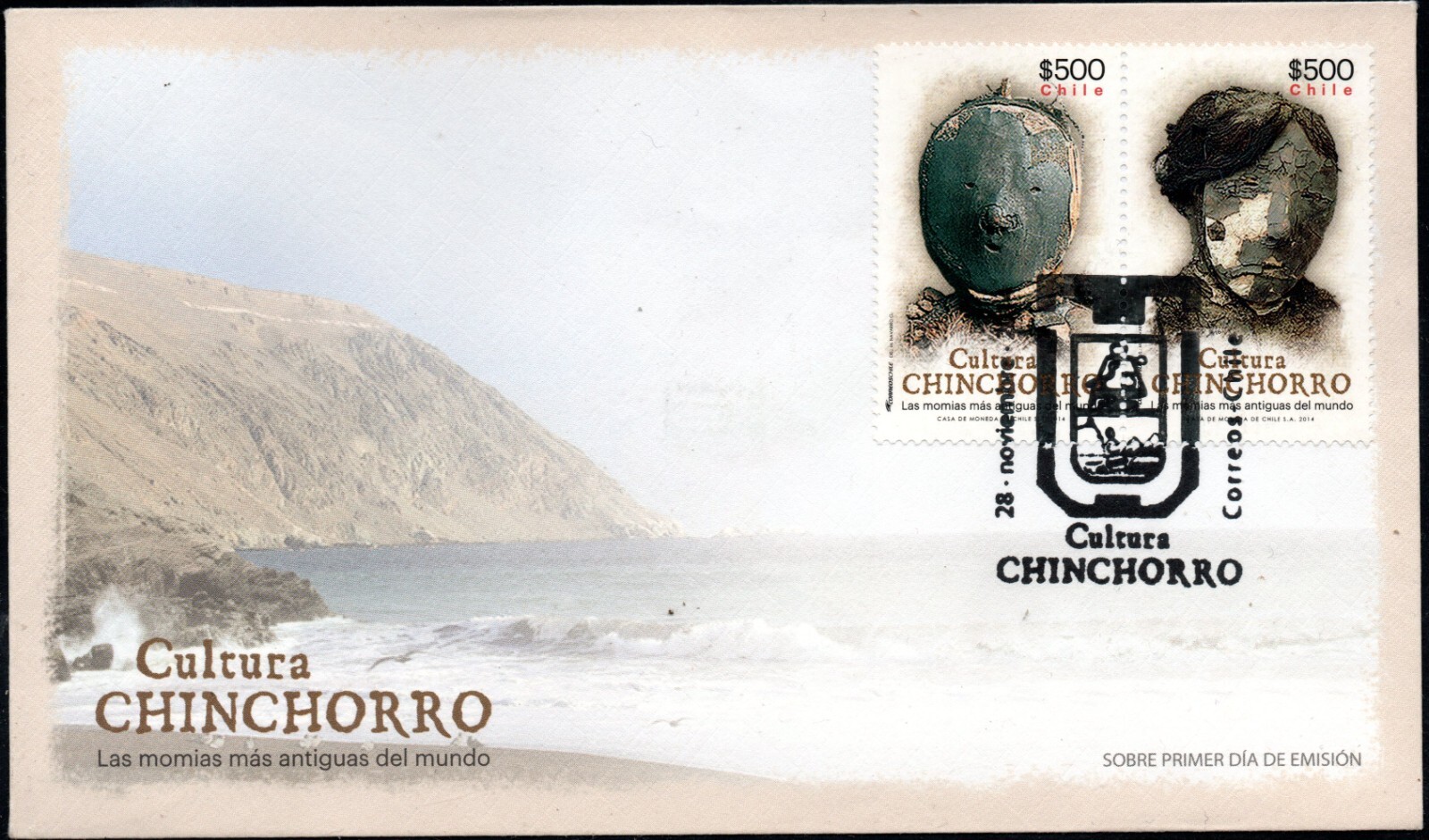 CHILE,  SOBRE 1° DIA DE EMISION, CULTURA CHINCHORRO,  AÑO 2014  (SU-166)