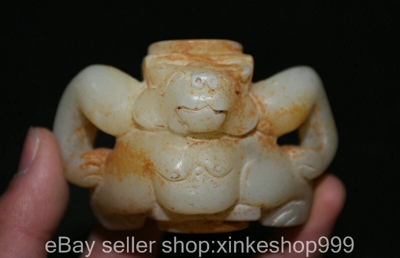 3.6" Chinese Natural White Jade Carving Fengshui Animal bear Statue Sculpture