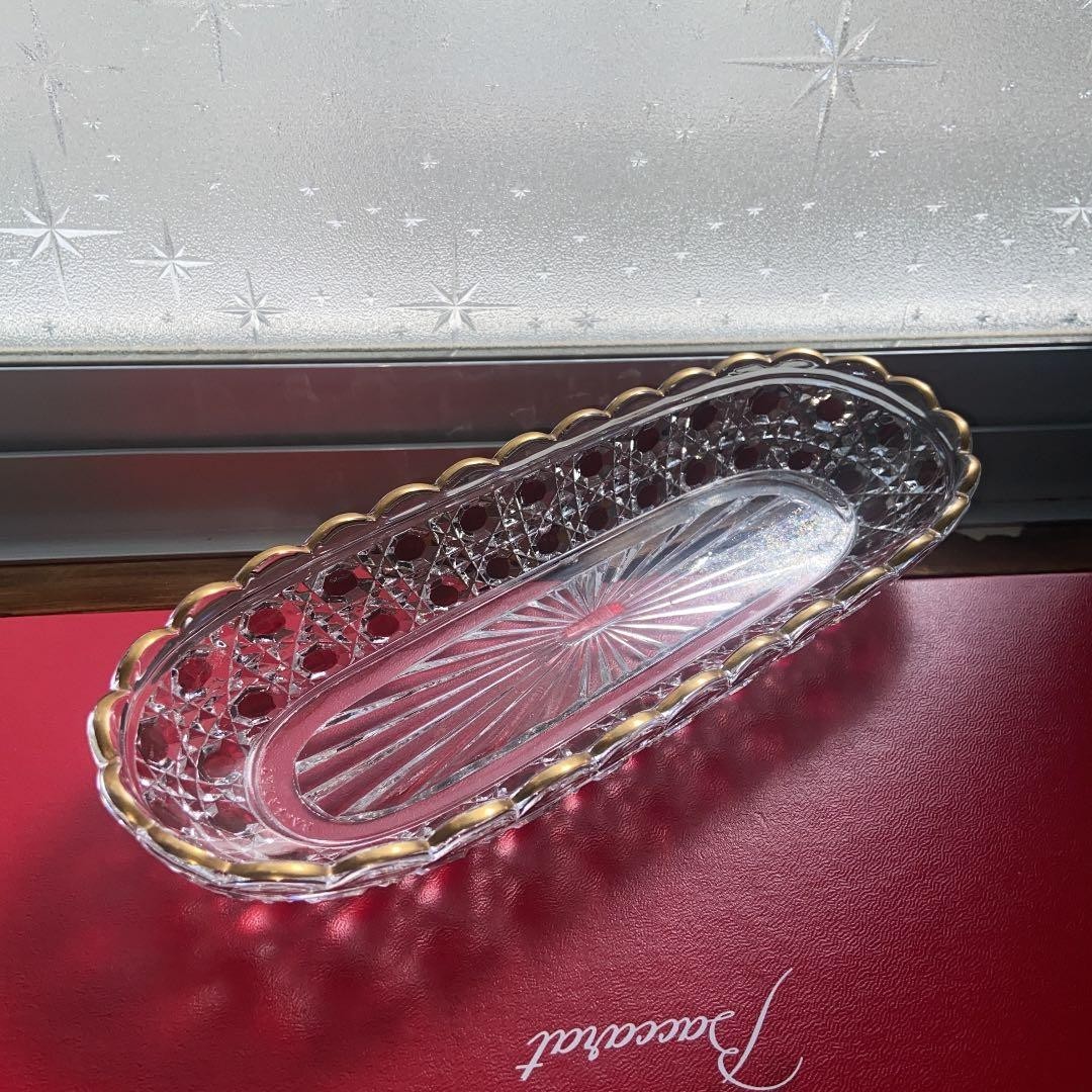 Baccarat Diamant Pierreries Clear Gold Rim Oval Trinket Tray 25cm Ring Plate