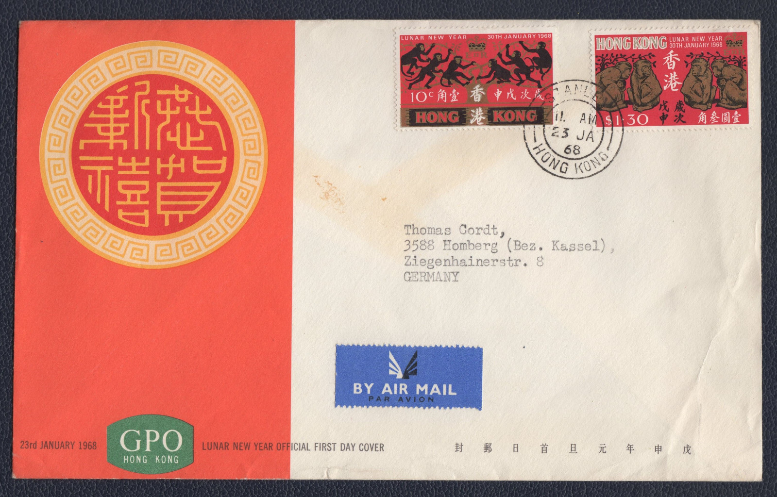 Hong Kong 1968, Year of Monkey, FDC Cover Run to Germany, SG 245/46, Mi 230/31