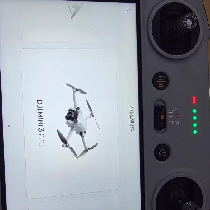 DJI RC1 Drone in Pre-Owned Condition