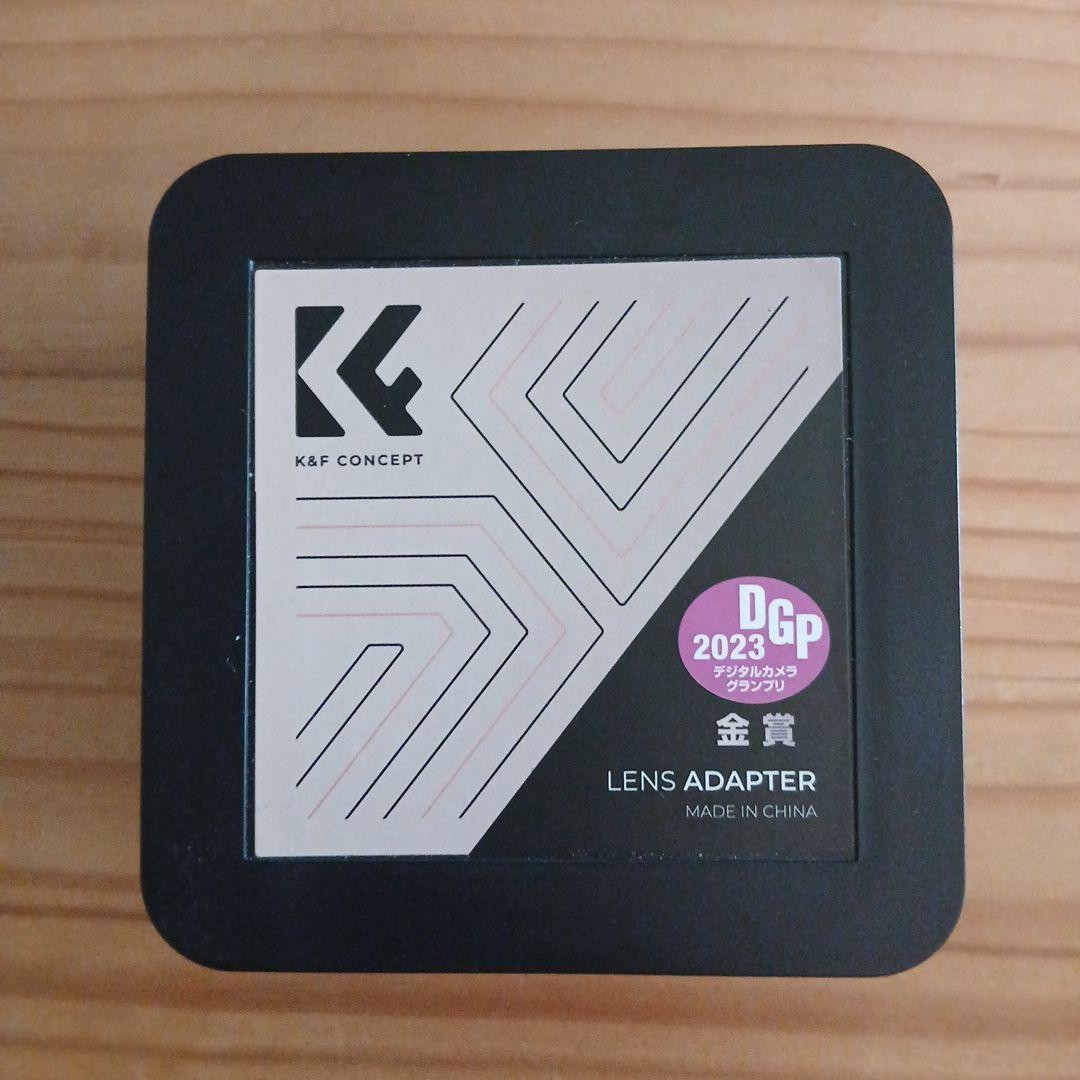 K&F CONCEPT Lens Adapter KF-NFZ