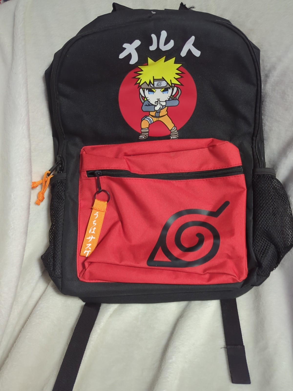 Naruto Backpack