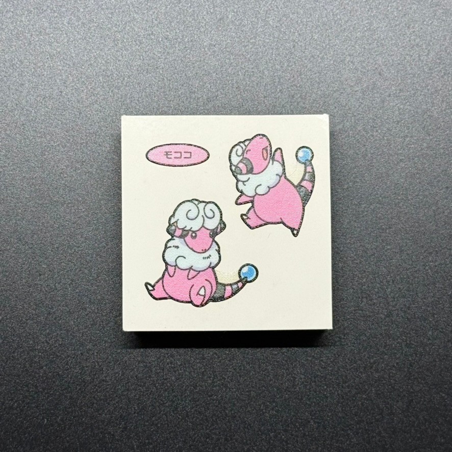 Pokemon Flaaffy Bread Sticker Seal Daiichi Pan Decochara