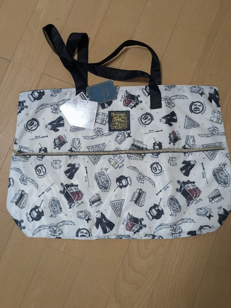 Harry Potter Universal Studios Nylon Folding Tote Bag White