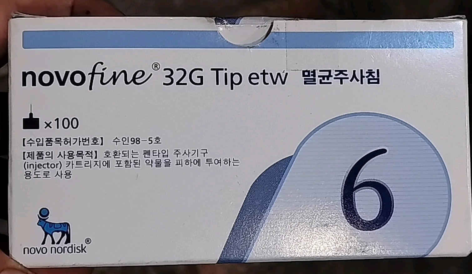 Somang Novofine 32G 0.23x6mm 1box, 100pcs,  Beige