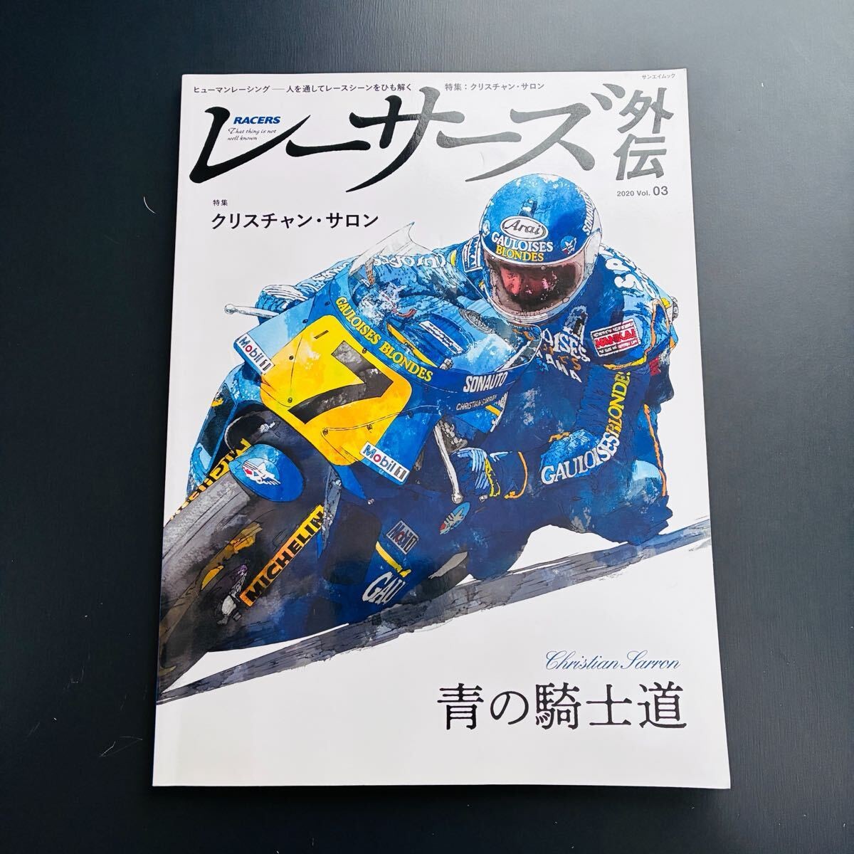 Racers Gaiden Vol.3 Christian Salon Blue Knights RACERS Christian Sarron GP500 Y