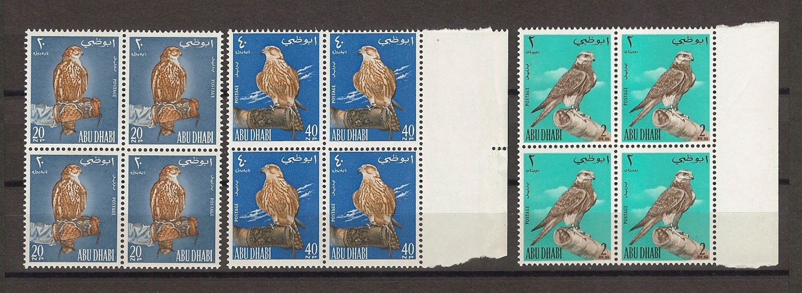 ABU DHABI 1965 SG 12/14 MNH