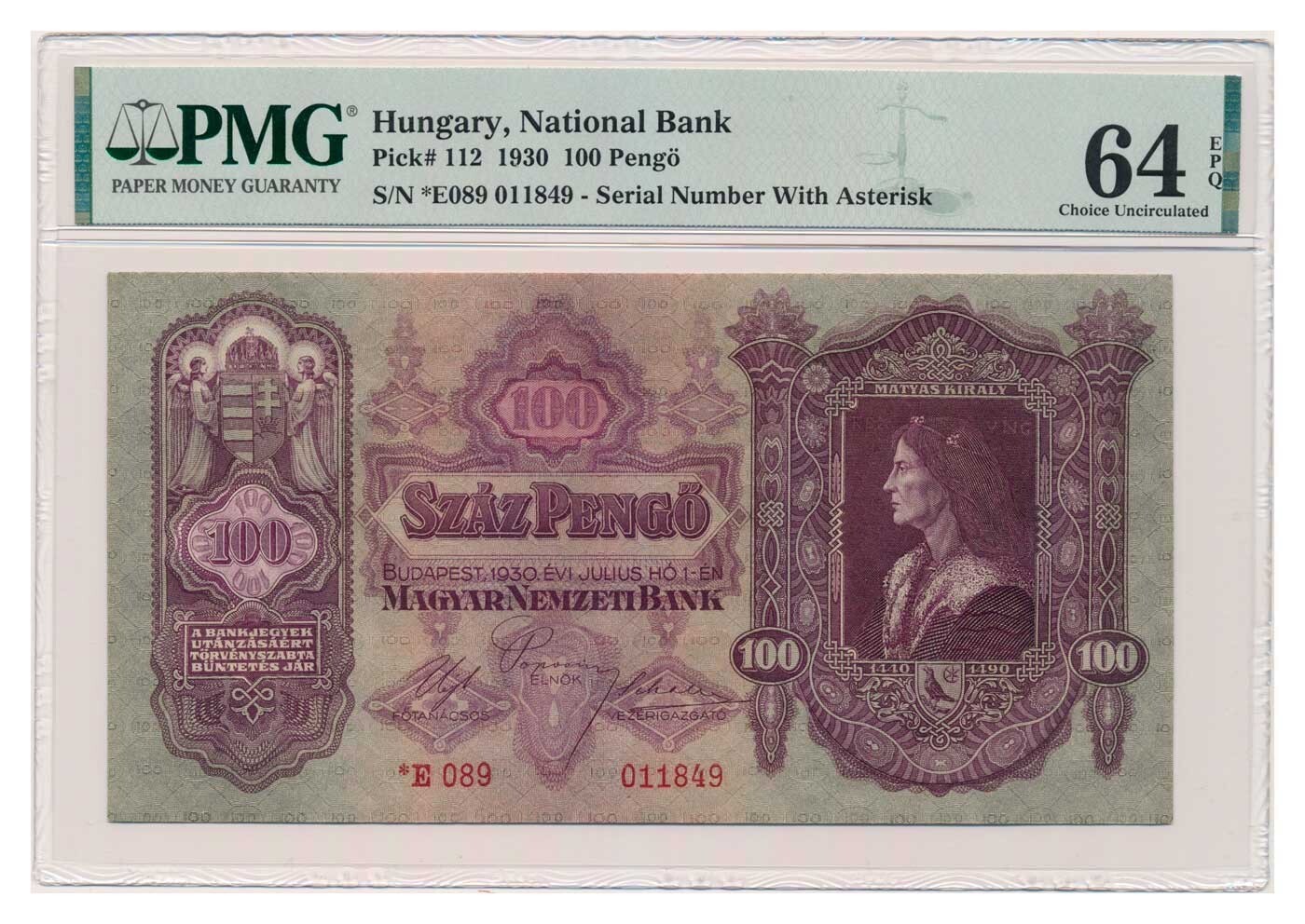 HUNGARY banknote 100 Pengo 1930 Szalasi issue PMG MS 64 EPQ Choice Uncirculated