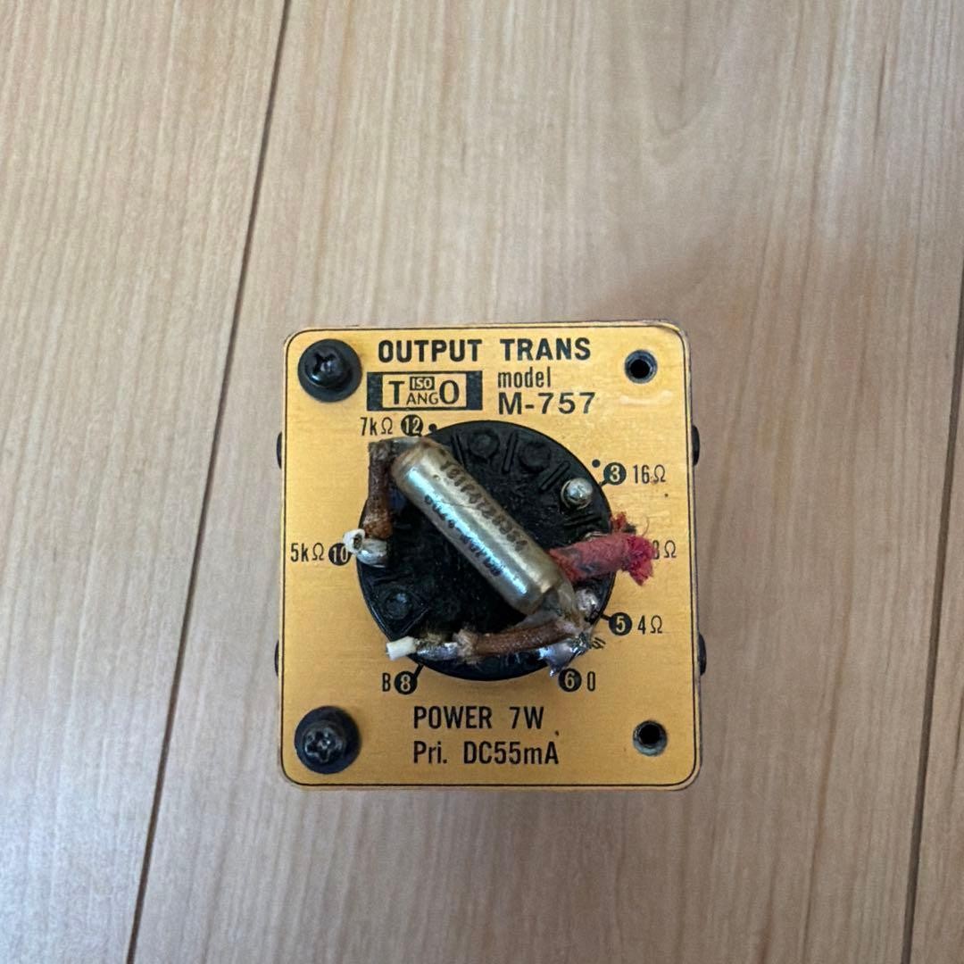Output Transformer M-757 7W Used Untested With Signs of Wear