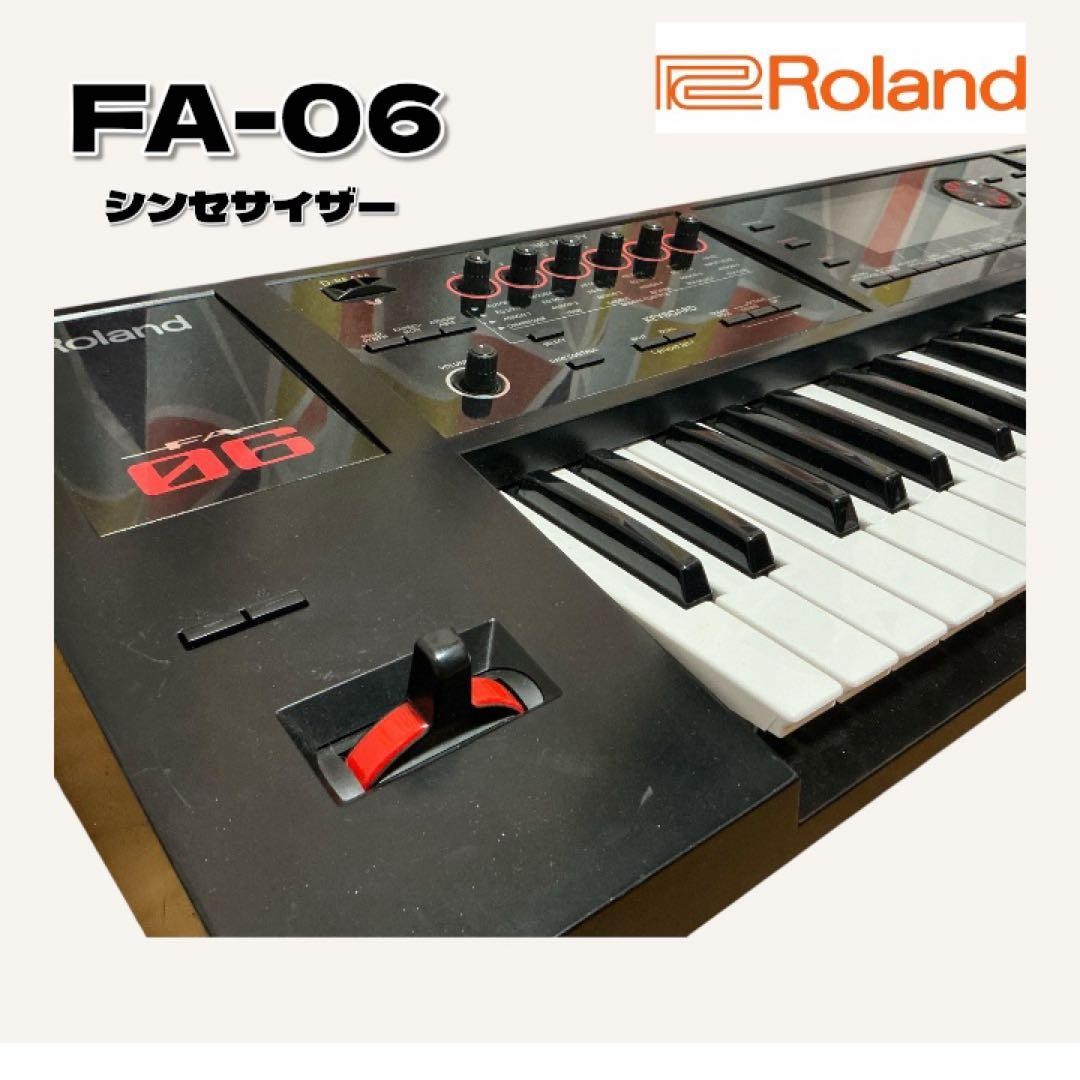 Roland FA-06 Synthesizer 