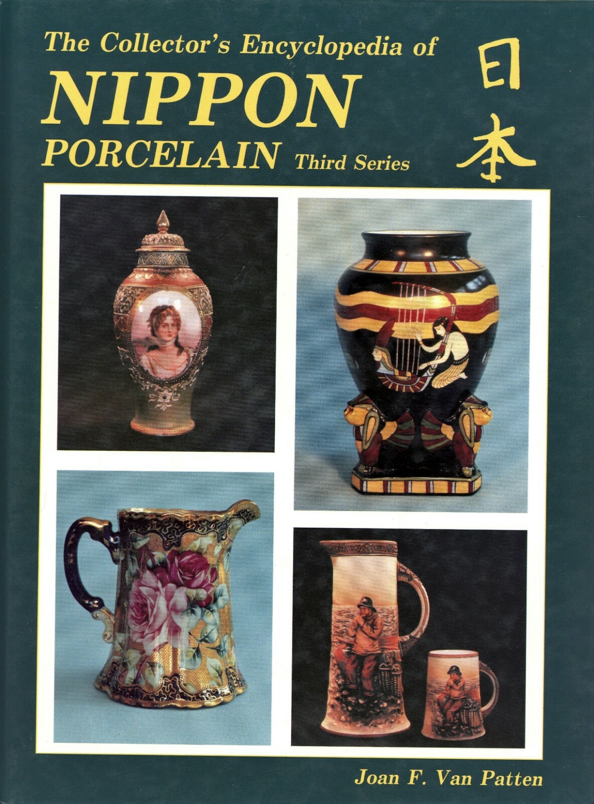 Japanese Nippon Porcelain - Patterns Marks Dates / Illustrated Book+ Value Guide