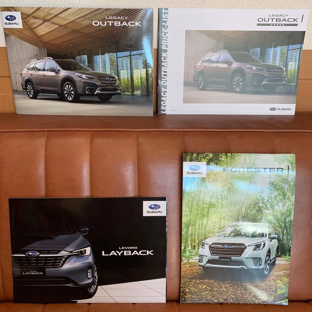 Subaru Forester Outback Layback Catalog Price List