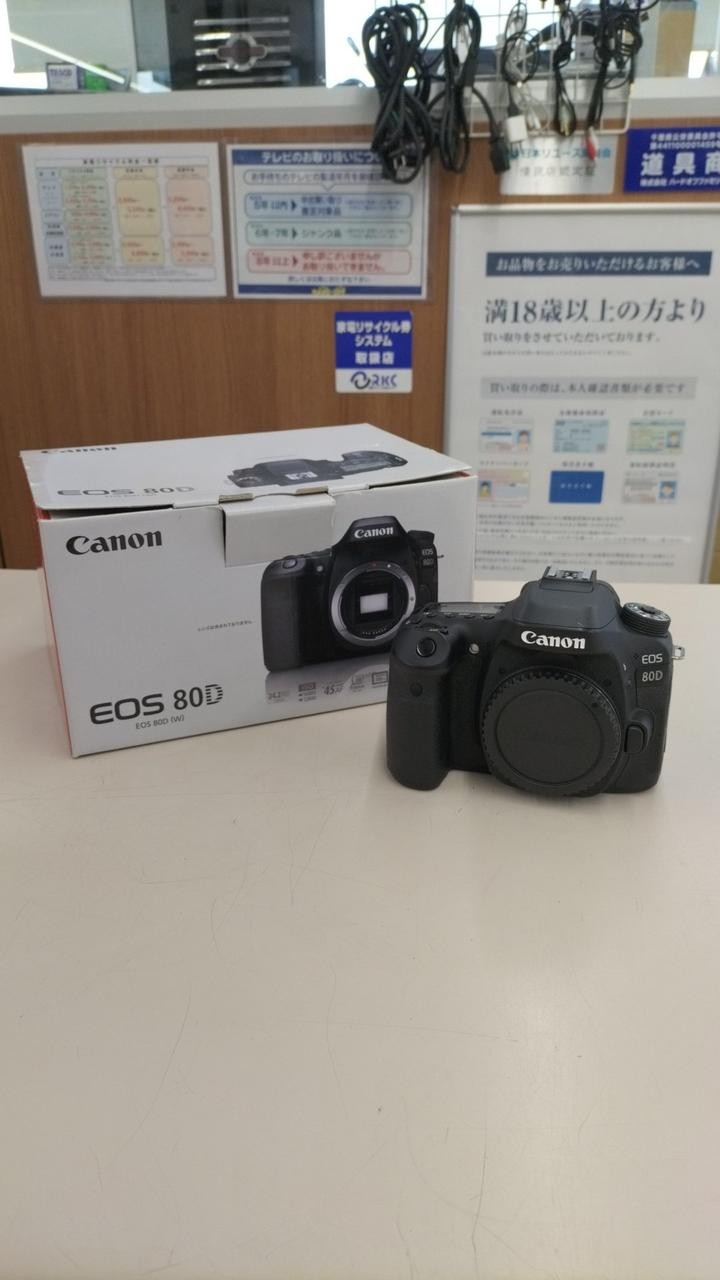 Canon EOS 80D DSLR Camera Body, 24.2MP APS-C, DIGIC 6, Used From Japan