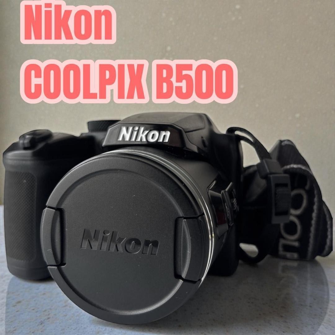 Nikon COOLPIX B500 Compact Digital Camera Tested Working Seller Japan
