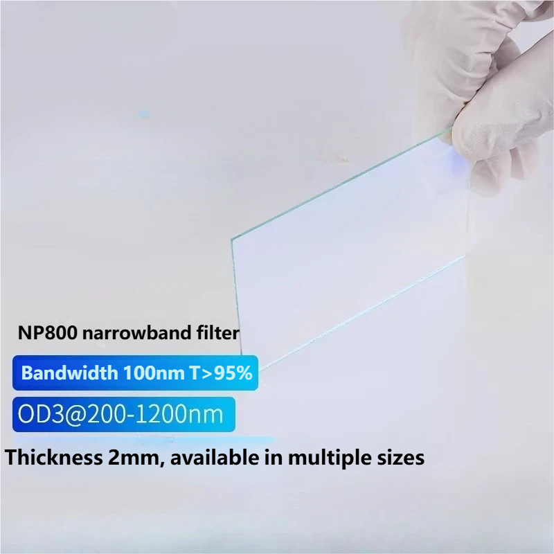 1PC 800nm Narrow Band Filter 750-850nm Bandpass 100nm BW OD3@200-1200nm