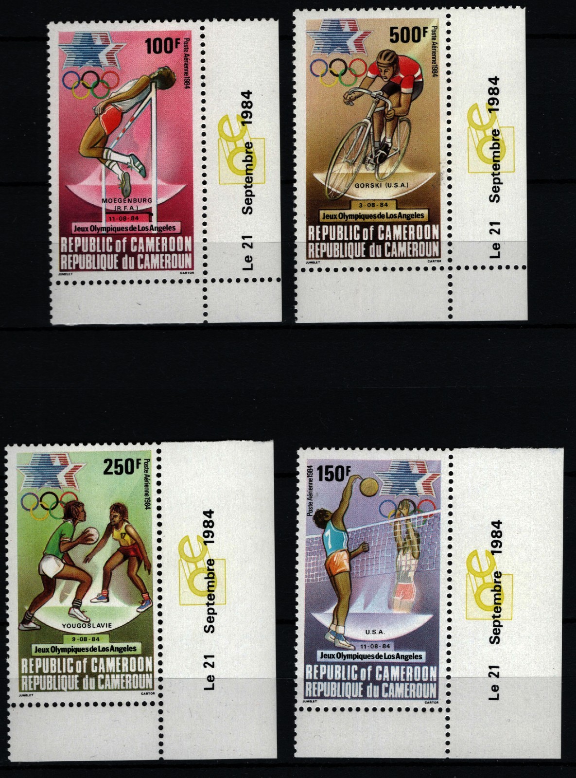 CAMEROON 1984 OLYMPIC MNH**  (071)