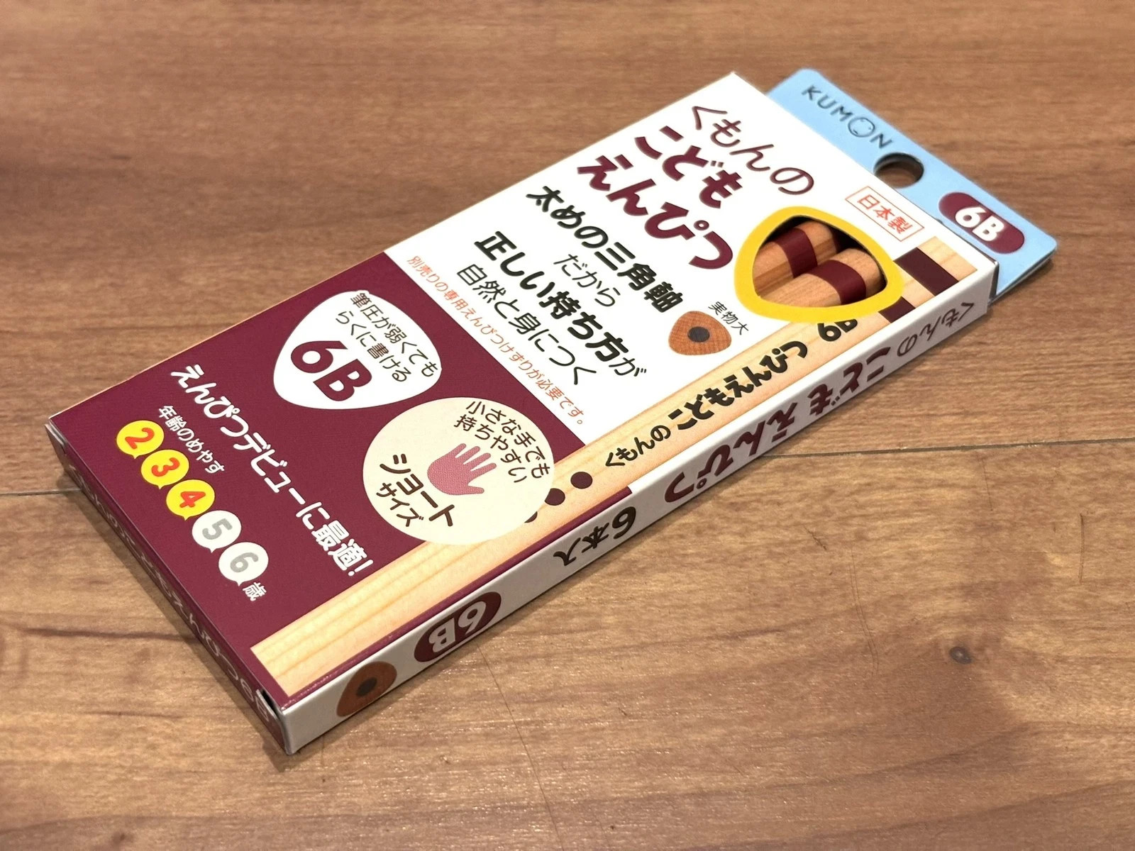 KUMON SE-13 Children's Pencil 6B Thick Triangular Shaft pack of 6 Ages 2 and up