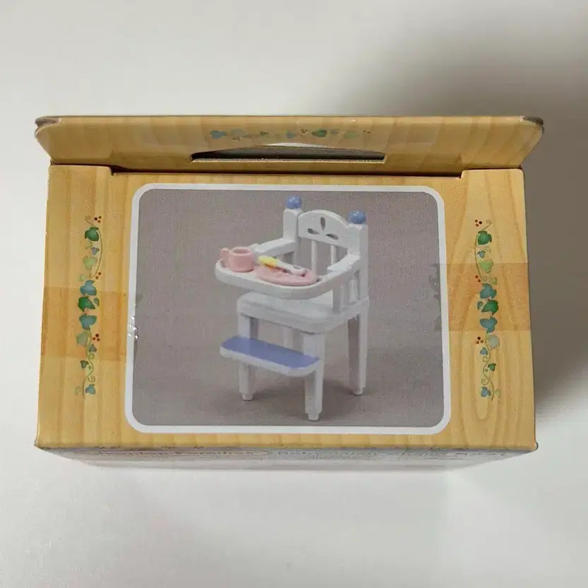 Unopened Sylvanian Baby Chair - New Condition