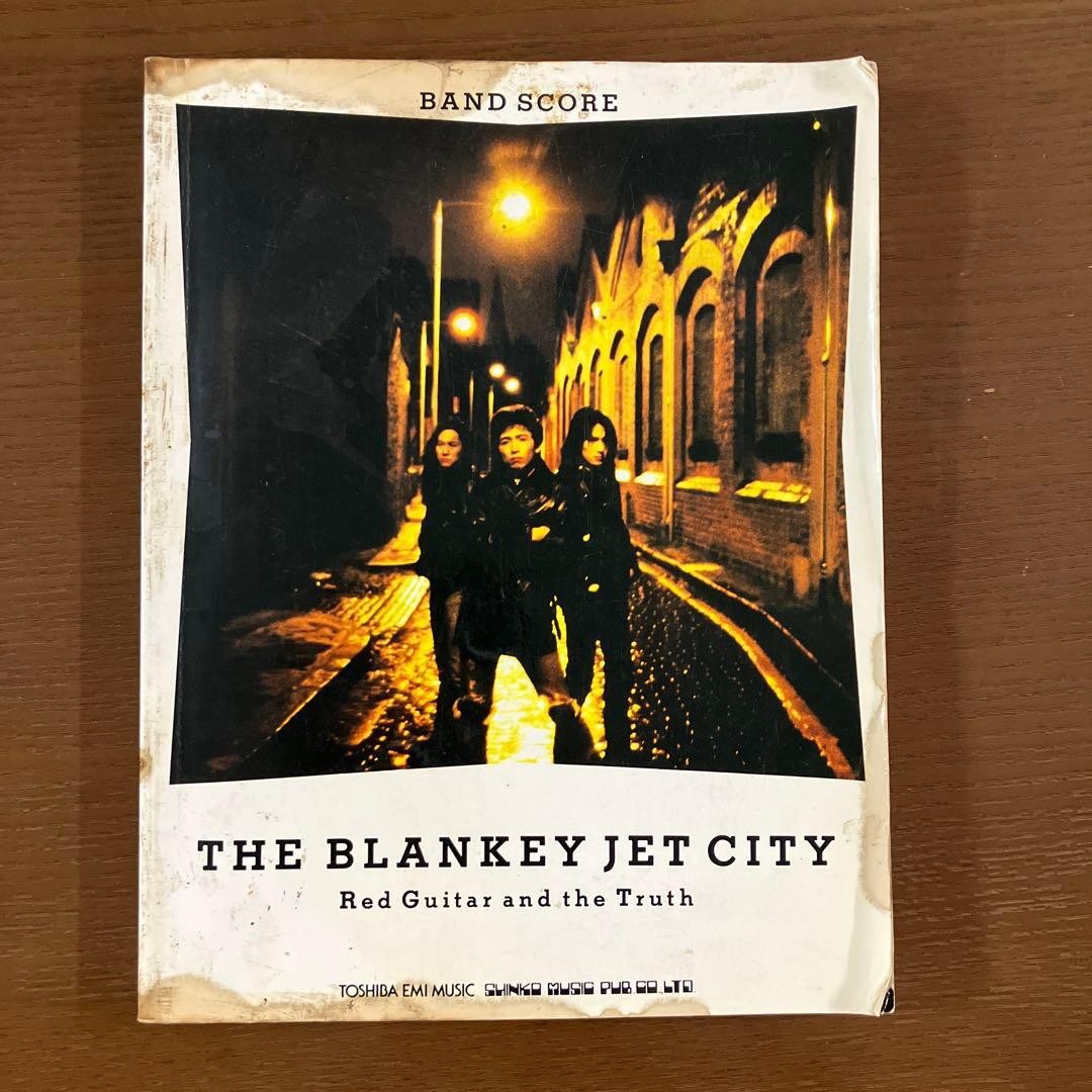 Blanky Jet Bscore Red Guitar Used Dirty Water Stains RRF