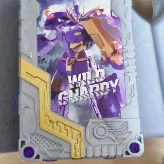 Metal Card Bot Wild Gadi Robot Toy with Missing Sword