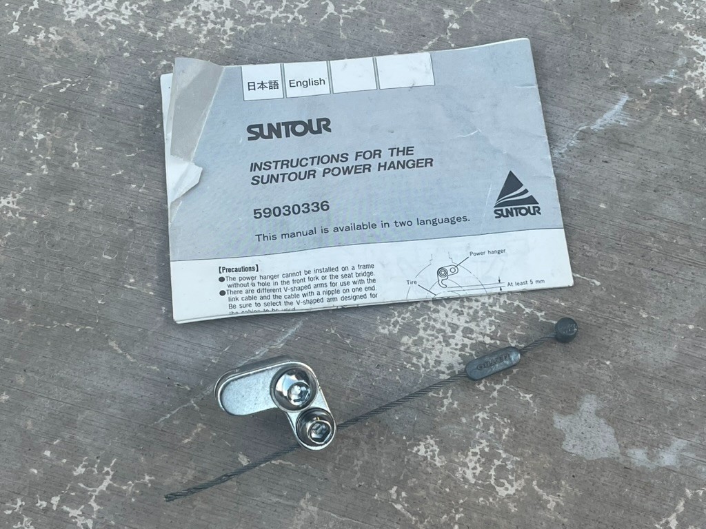 SunTour Power Hanger for Cantilever Brake | Made in Japan