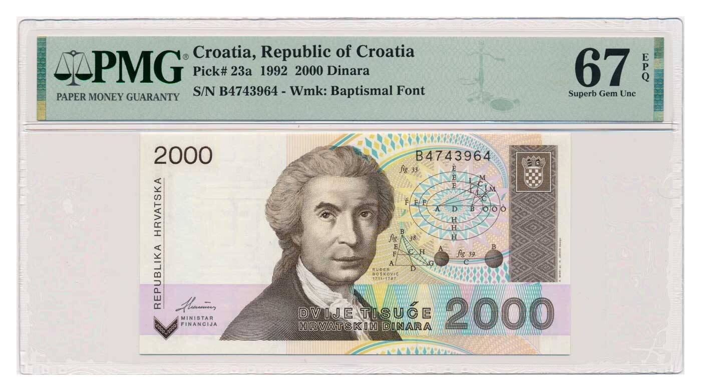 CROATIA banknote 2000 Dinara 1992 PMG grade MS 67 EPQ Superb Gem Uncirculated