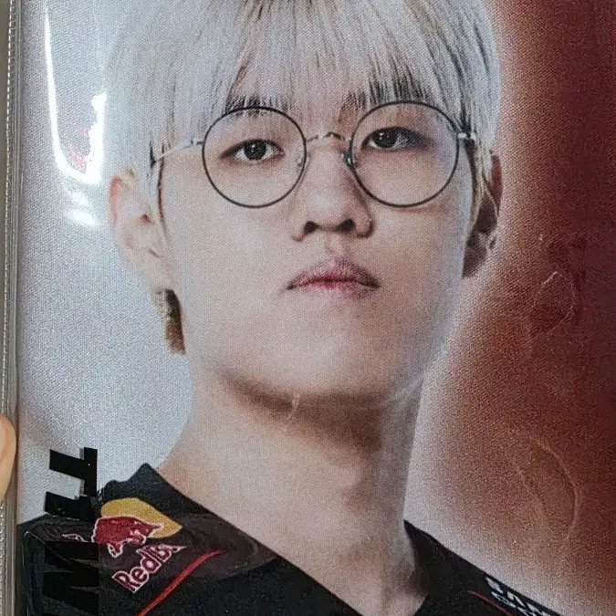 T1 2024 Official Slogan Keychain for Sale