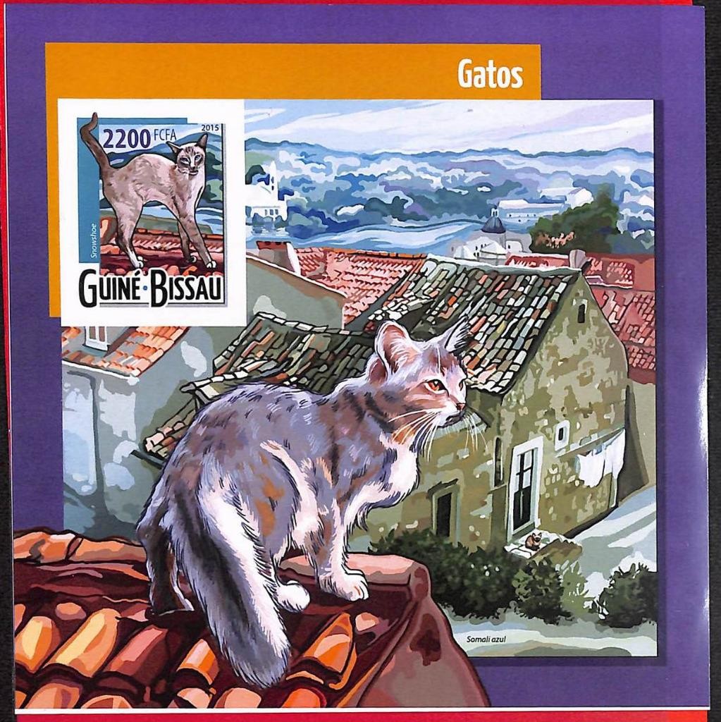 A5386 - GUINE-BISSAU - ERROR IMPERF Stamp Sheet - 2015 - Cats