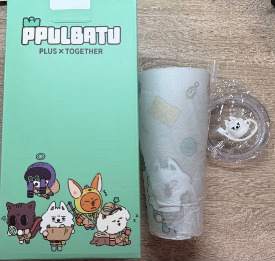 TXT ppulbatu Chongqing Edition Tumbler Yeonjun