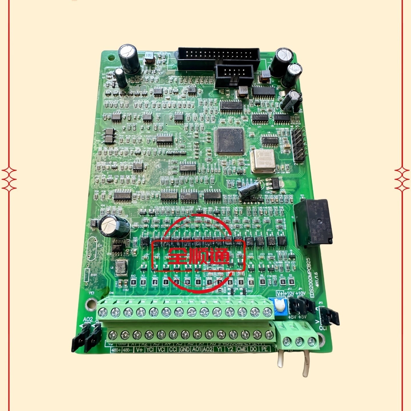 1pcs used ENC EDS2000MPCB25 CPU terminal board #zv