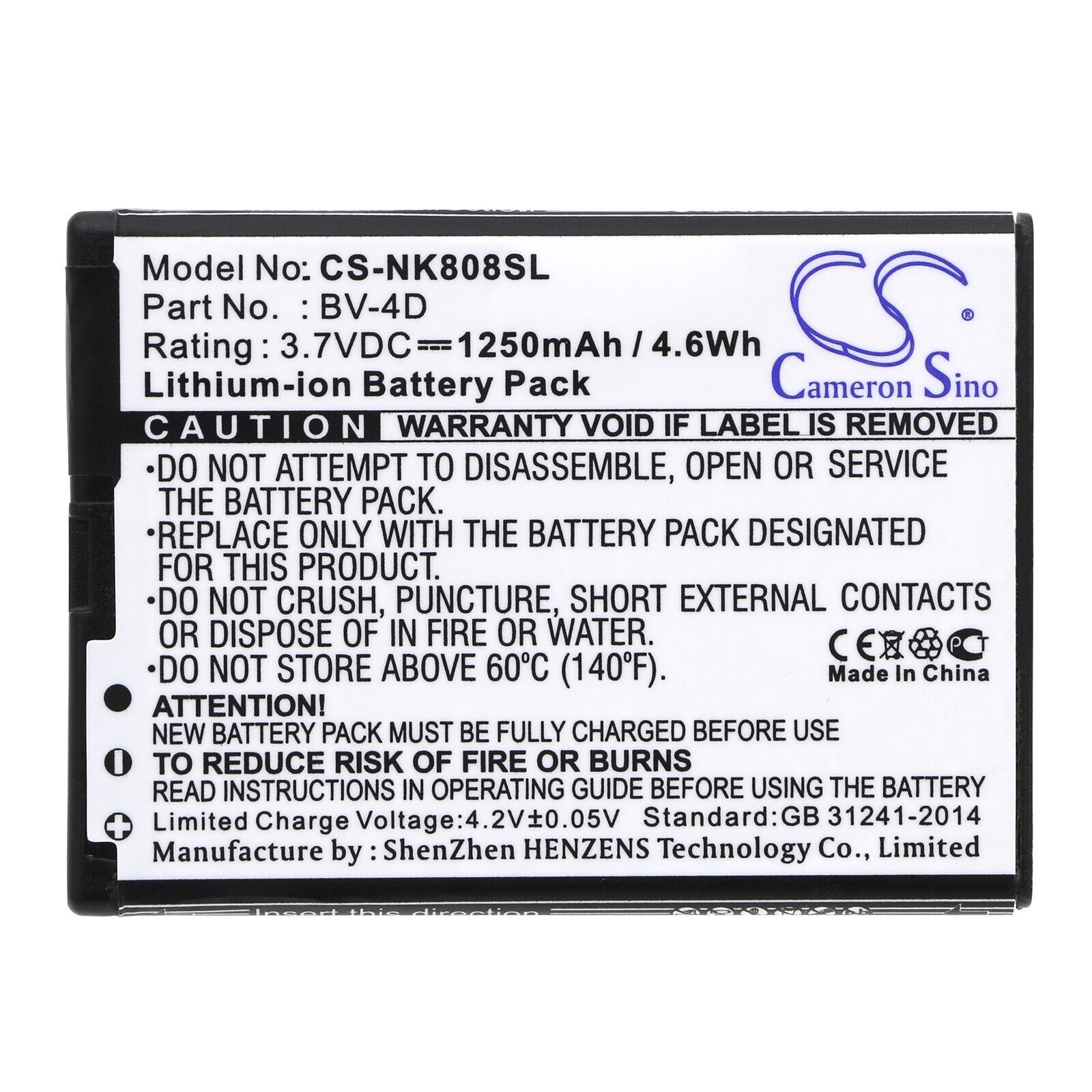 BATTERIE 1250mAh Type BV-4D For Nokia 808, 808 PureView, Nokia Lankku, Nokia N9