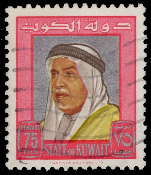 KUWAIT 239 - Sheik Abdullah "1964 Rose Red" (pc53085)