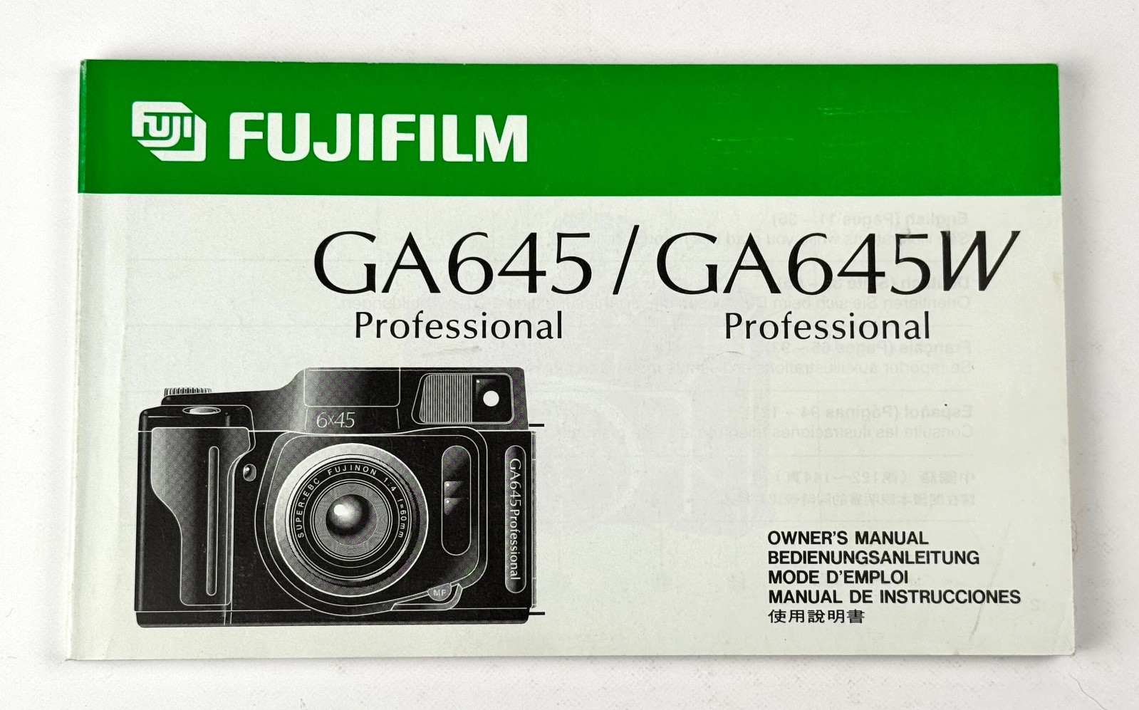 FUJIFILM Fuji GA645 GA645W Camera INSTRUCTION MANUAL / USERS GUIDE