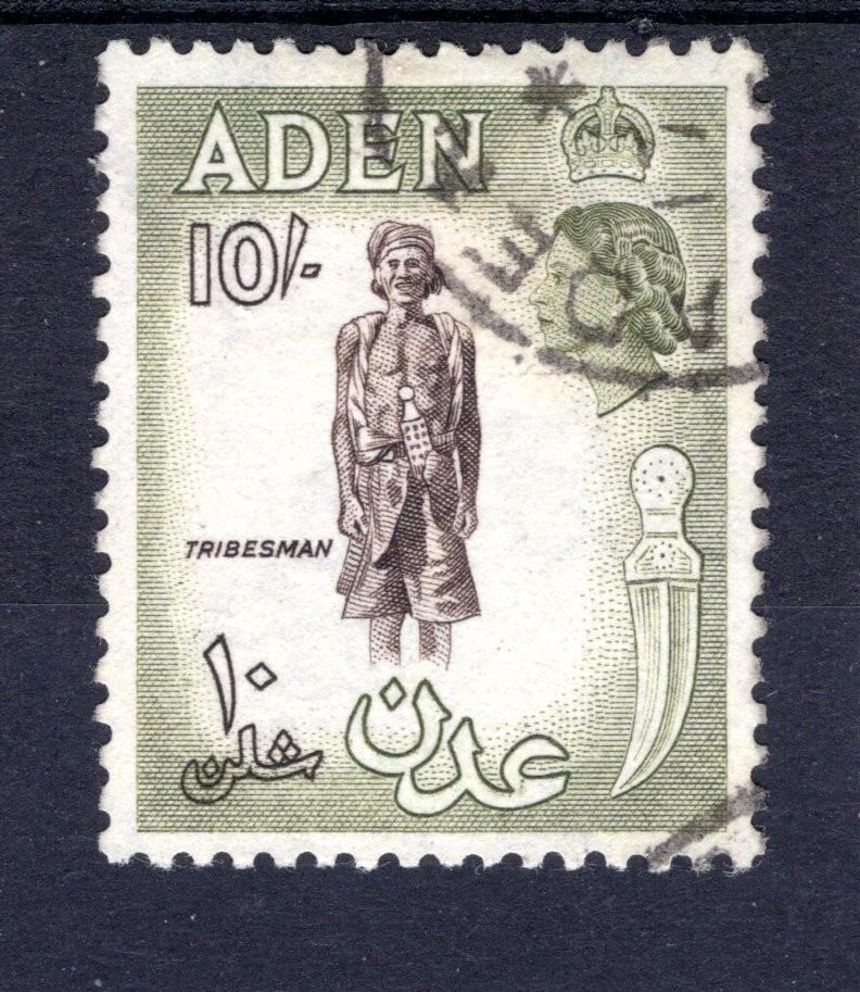 Aden 1954 sg 69 10/- sepia & olive green VFU cat £10