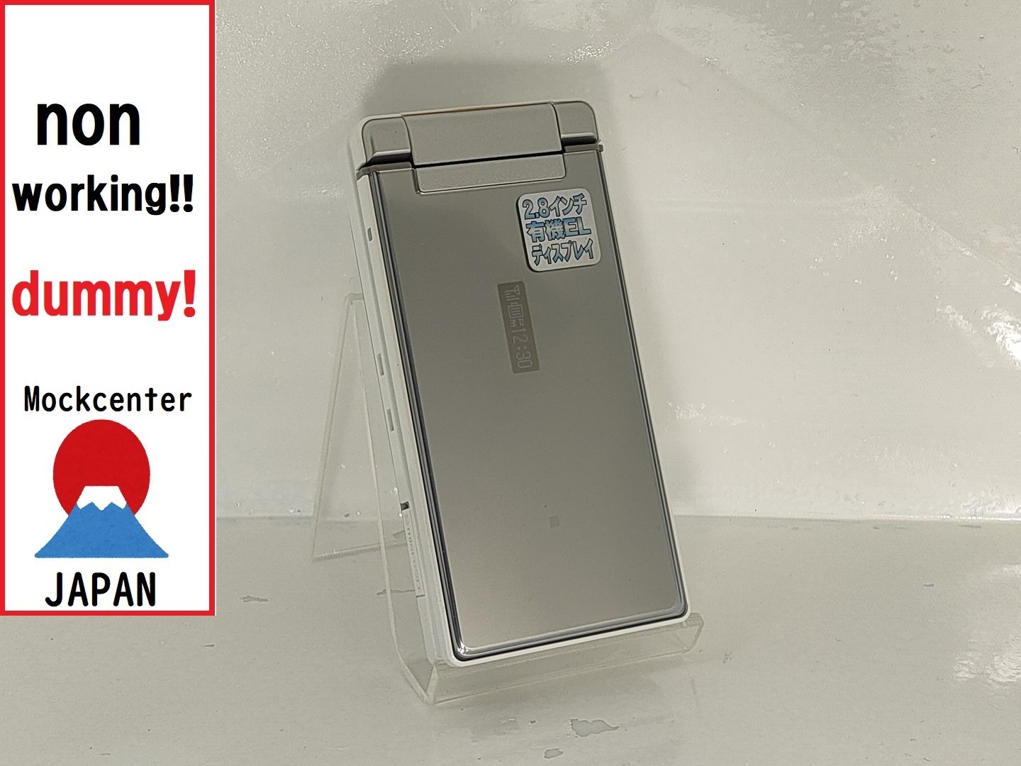 【dummy!】 Toshiba 921T （color silver） softbank-japan non-working cellphone