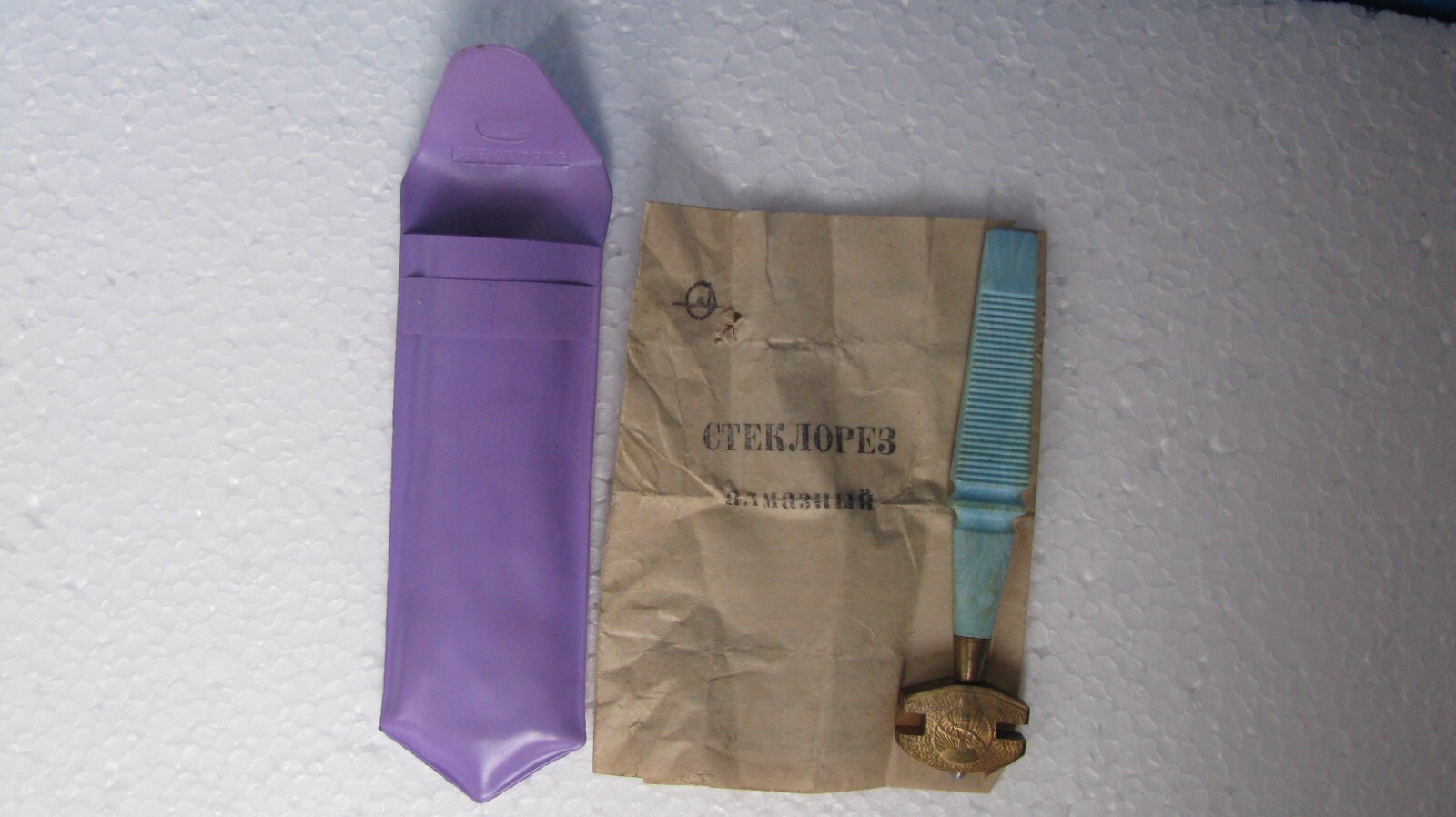 Diamond glass cutter, Poltava, USSR