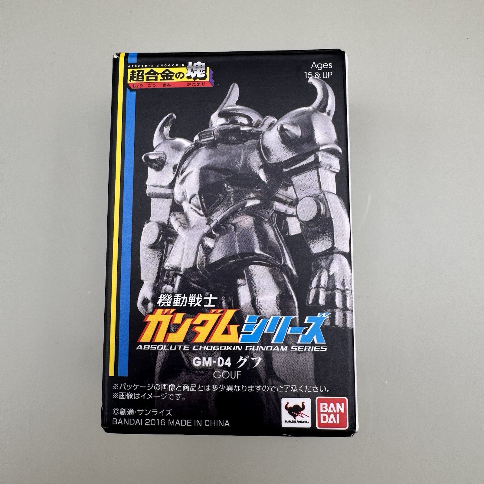 Bandai Absolute Chogokin GM-04 Gouf METAL Figure Gundam Series 2016