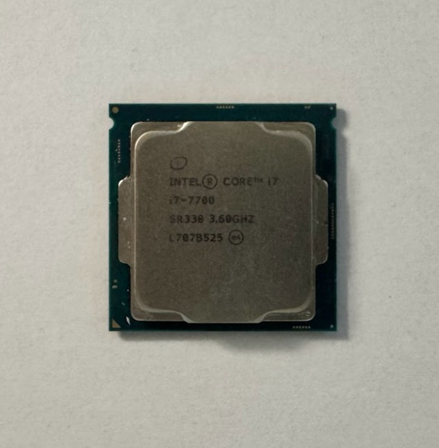 Intel Core I7 7700 Processor (3.60 GHz, 4 Cores, FCLGA1151) - SR338