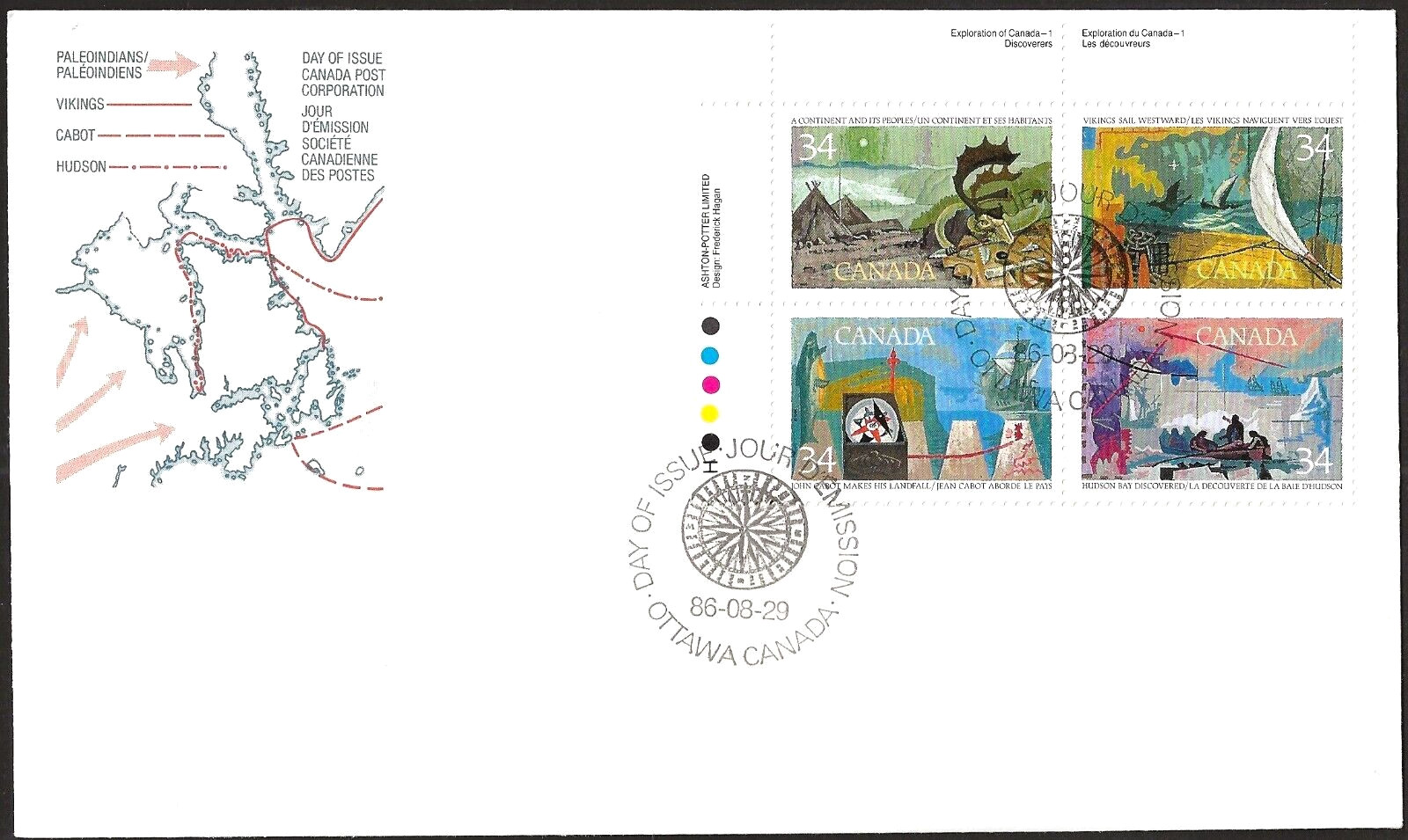 🍁Canada  #1107a ULpb  "EXPLORATION OF CANADA"   Brand New  1986 First Day Cover