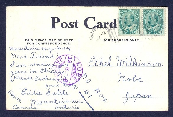 CANADA 1908 PPC WITH #89 (PAIR) RATED TO JAPAN